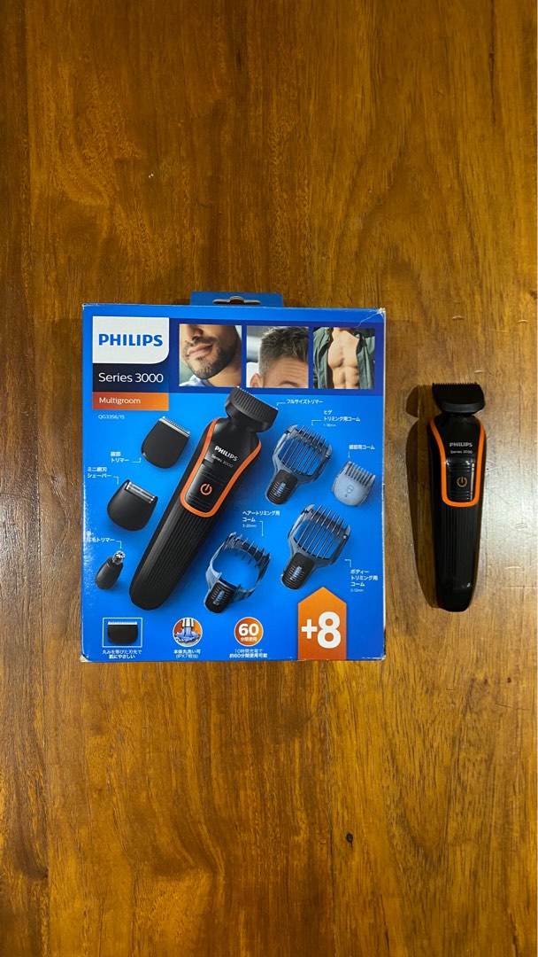 philips-series-3000-trimmer-set-8-in-1-on-carousell