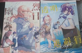 （分類：）位於 。 由 kalc.wow 提交（商品編號 1249171845，圖片 1）。簡介： 。