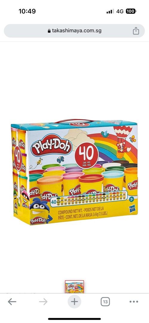 Play doh 40 clearance botes