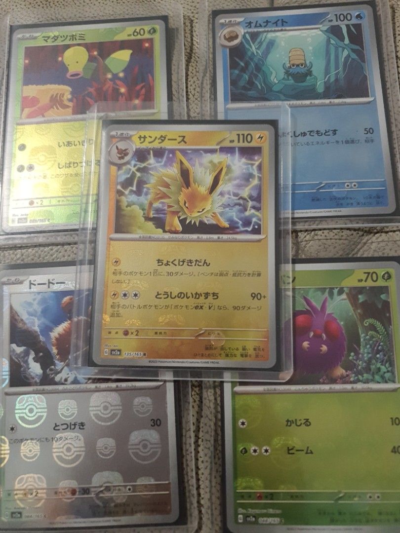 Pokemon Card 151 Translations — JustInBasil's Pokémon TCG Resources, cartas pokemon  151 
