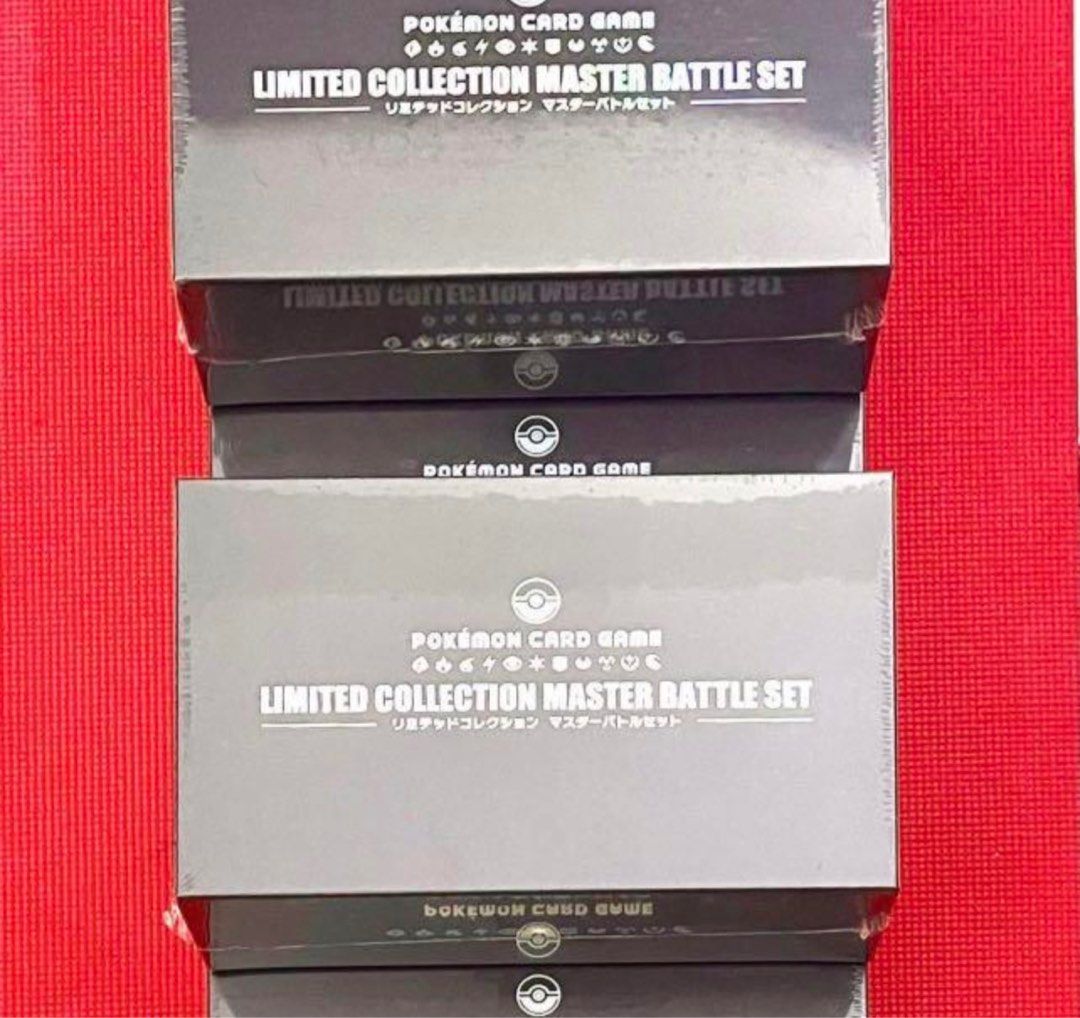 most valuable pokemon cards 2015 2015 Pokemon World Championship Trophy Card No.2 Trainer