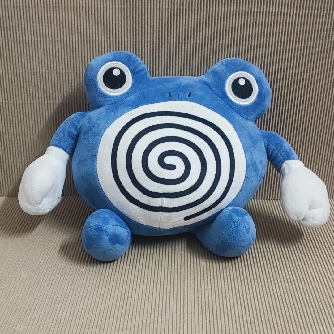 Poliwhirl toy shop