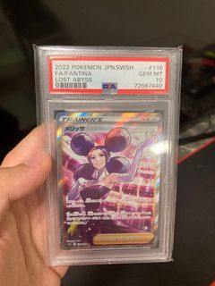 Pokemon PSA 10 Fantina