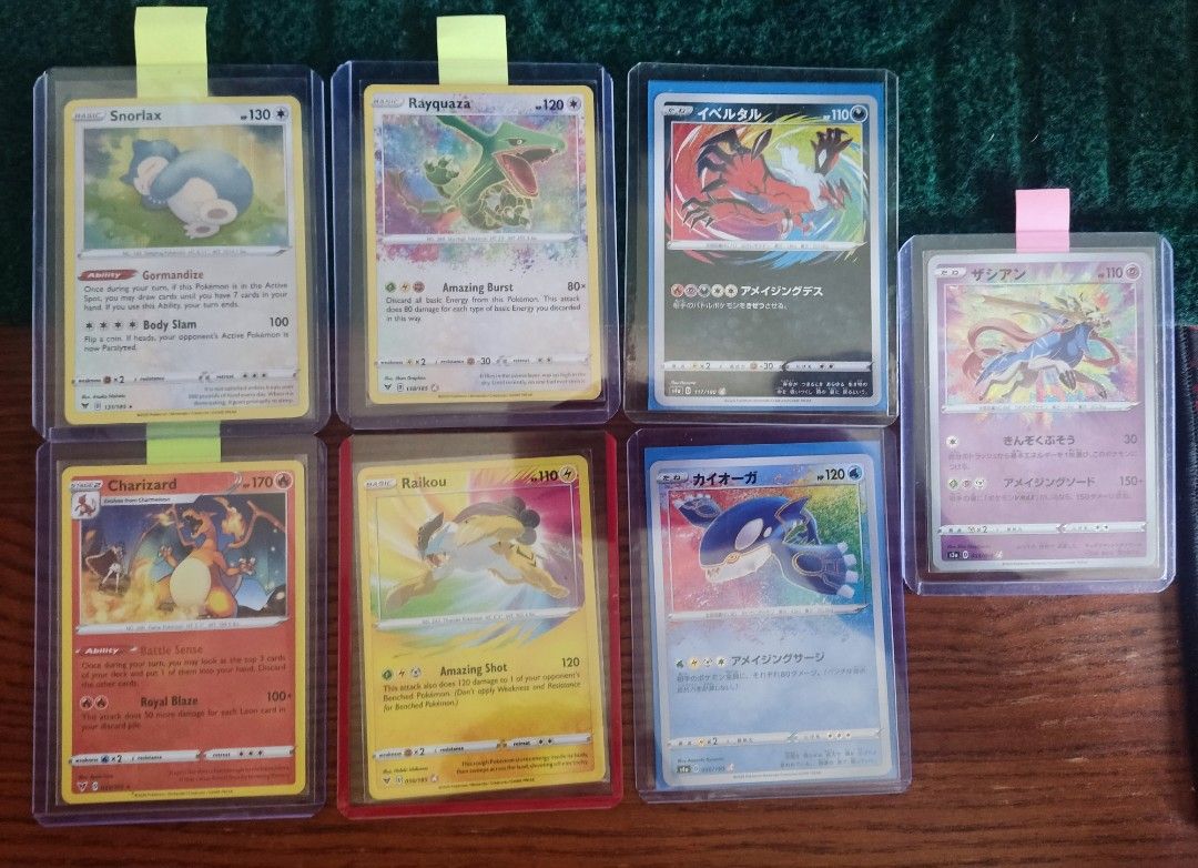 Pokemon TCG Amazing Rare Vivid Voltage Shining Fates Legendary ...