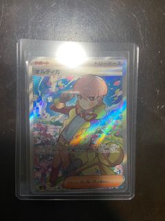 (Category: ) located in . Submitted by epicsnorlax (Listing ID 1249232032, Image 1). Description: .