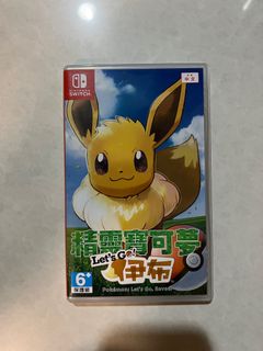 （分類：）位於 。 由 gecko_cave 提交（商品編號 1249108298，圖片 1）。簡介： 。