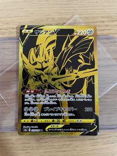 (Category: ) located in . Submitted by cyber_cards (Listing ID 1249107482, Image 1). Description: .