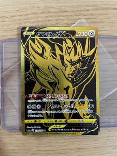 (Category: ) located in . Submitted by cyber_cards (Listing ID 1249107906, Image 1). Description: .
