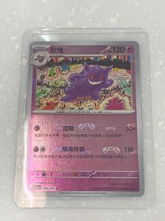 （分類：）位於 。 由 kilachuilam 提交（商品編號 1249162951，圖片 1）。簡介： 。