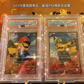 （分類：）位於 。 由 luckyguy66699 提交（商品編號 1247661120，圖片 1）。簡介： 。