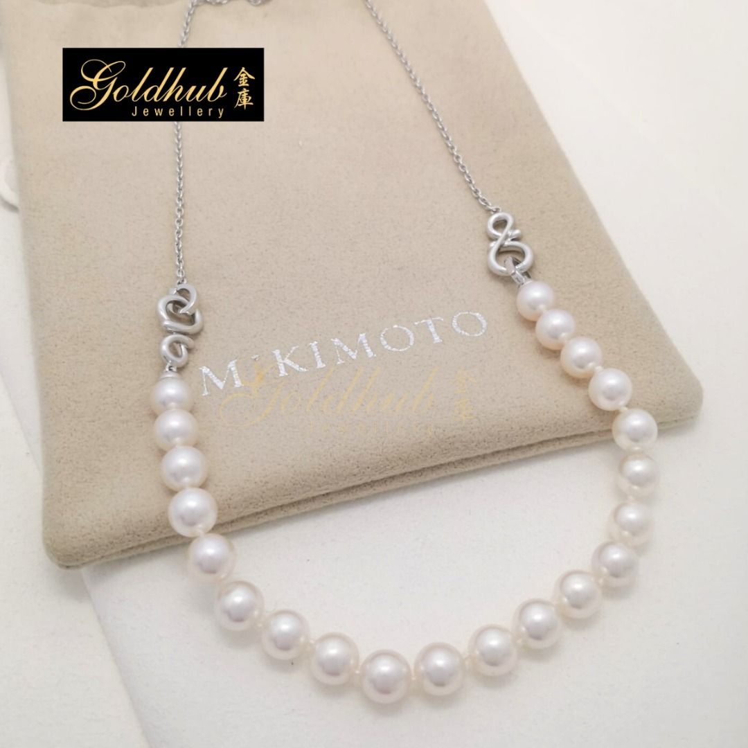 Cultured pearl cheap necklaces for sale