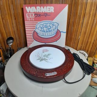 Round Ceramic Electric Food Warmer