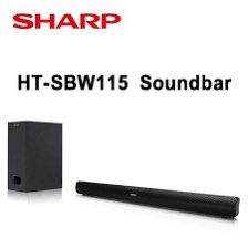 Sharp 重低音 Sound Bar 聲霸 音響 喇叭   HT-SBW115（不含安裝）