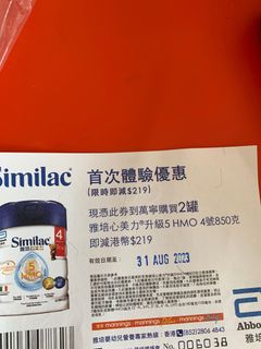 （分類：）位於 。 由 misamisayu 提交（商品編號 1249122512，圖片 1）。簡介： 。