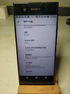 由 ungorilla (刊登 ID 1249108384，圖片 1) 提交，位於 的 (類別：)，說明：。