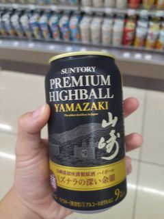 （分類：）位於 。 由 threeshops 提交（商品編號 1249146868，圖片 1）。簡介： 。