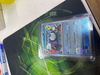 (Category: ) located in . Submitted by patrickang2418 (Listing ID 1249130970, Image 1). Description: .