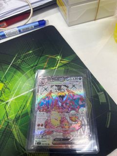 (Category: ) located in . Submitted by patrickang2418 (Listing ID 1249134469, Image 1). Description: .