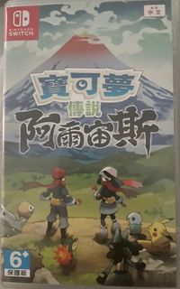 （分類：）位於 。 由 elvis.shing 提交（商品編號 1249121349，圖片 1）。簡介： 。