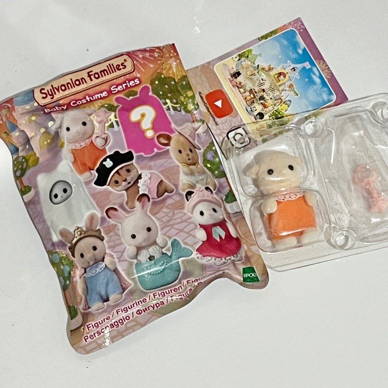 Sylvanian Families Original Baby Costume Series Blind Box Mystery Bag Unsealed Sheep on Carousell