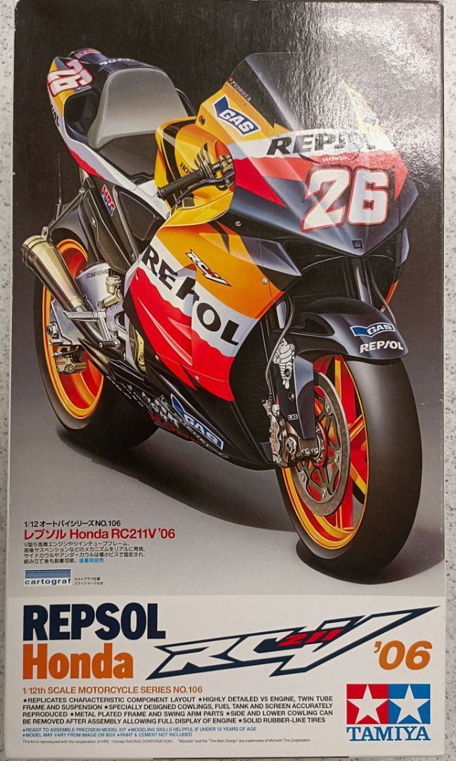 Tamiya 1/12 Honda RC211V 06 Pedrosa Motogp 電單車模型n Fujimi