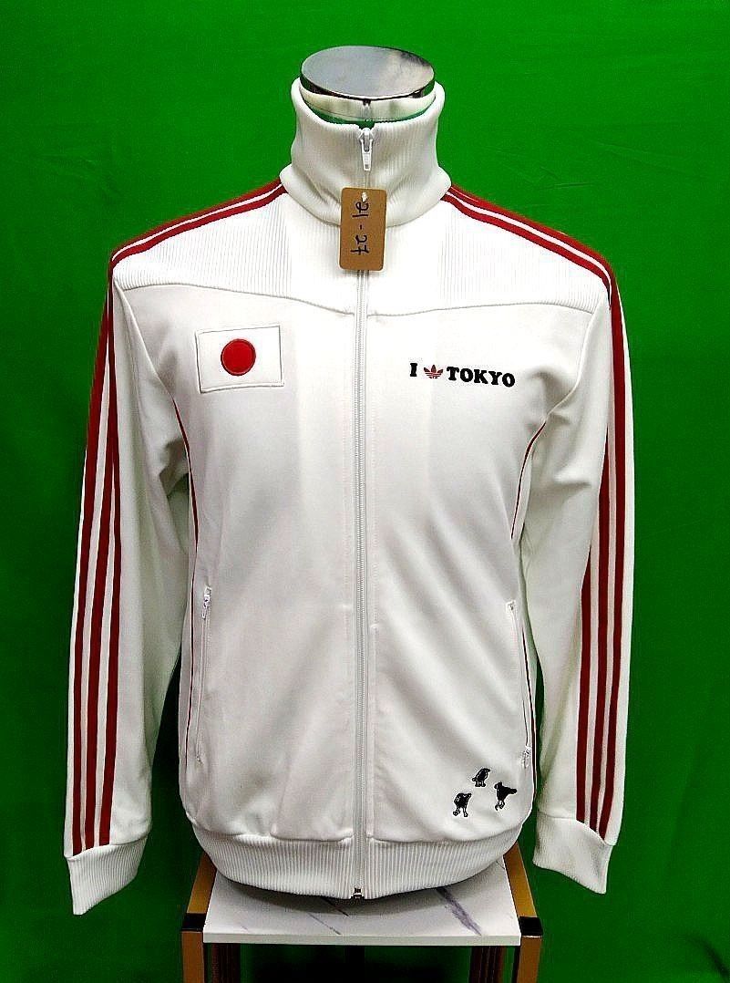 Tracktop 2025 adidas tokyo