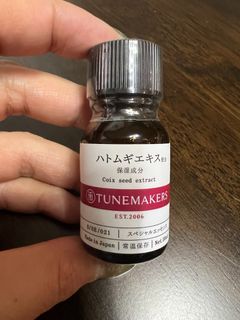 （分類：）位於 。 由 oreowing 提交（商品編號 1249153558，圖片 1）。簡介： 。
