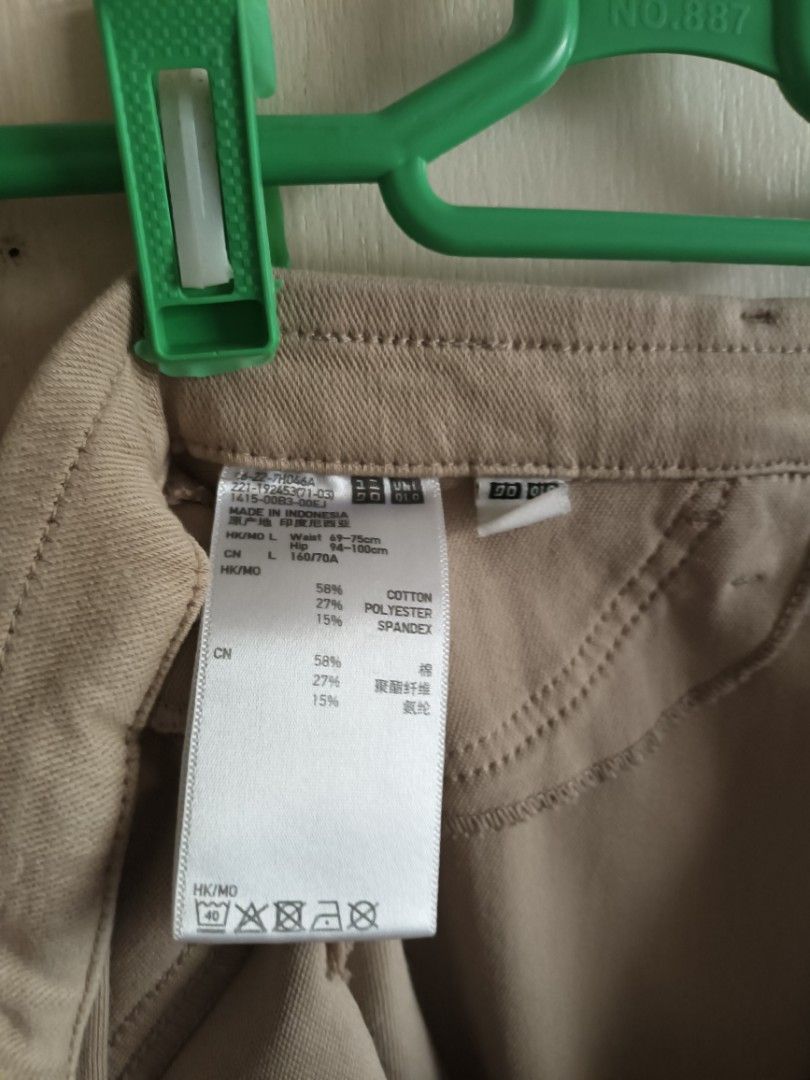 UNIQLO ultra stretch leggings pants, Women's Fashion, Bottoms, Other  Bottoms on Carousell