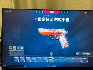 （分類：）位於 。 由 lolzxd 提交（商品編號 1249130778，圖片 1）。簡介： 。