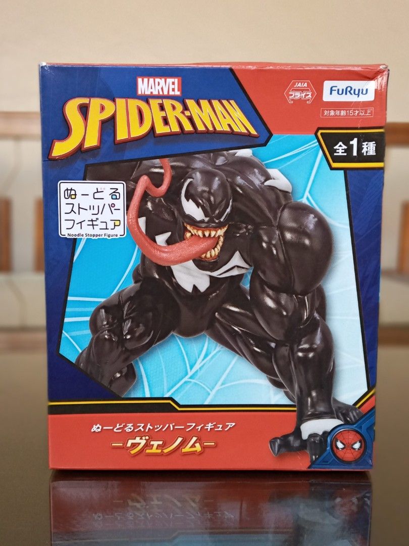 15 cm Marvel boîte aveugle poupée Avengers Spiderman Captain America jouets Hulk Iron Man Thor Carnage figurine poupées cadeau d'anniversaire  26