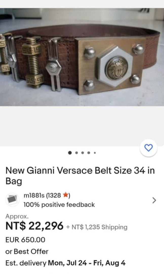 Vintage Gianni Versace 皮帶