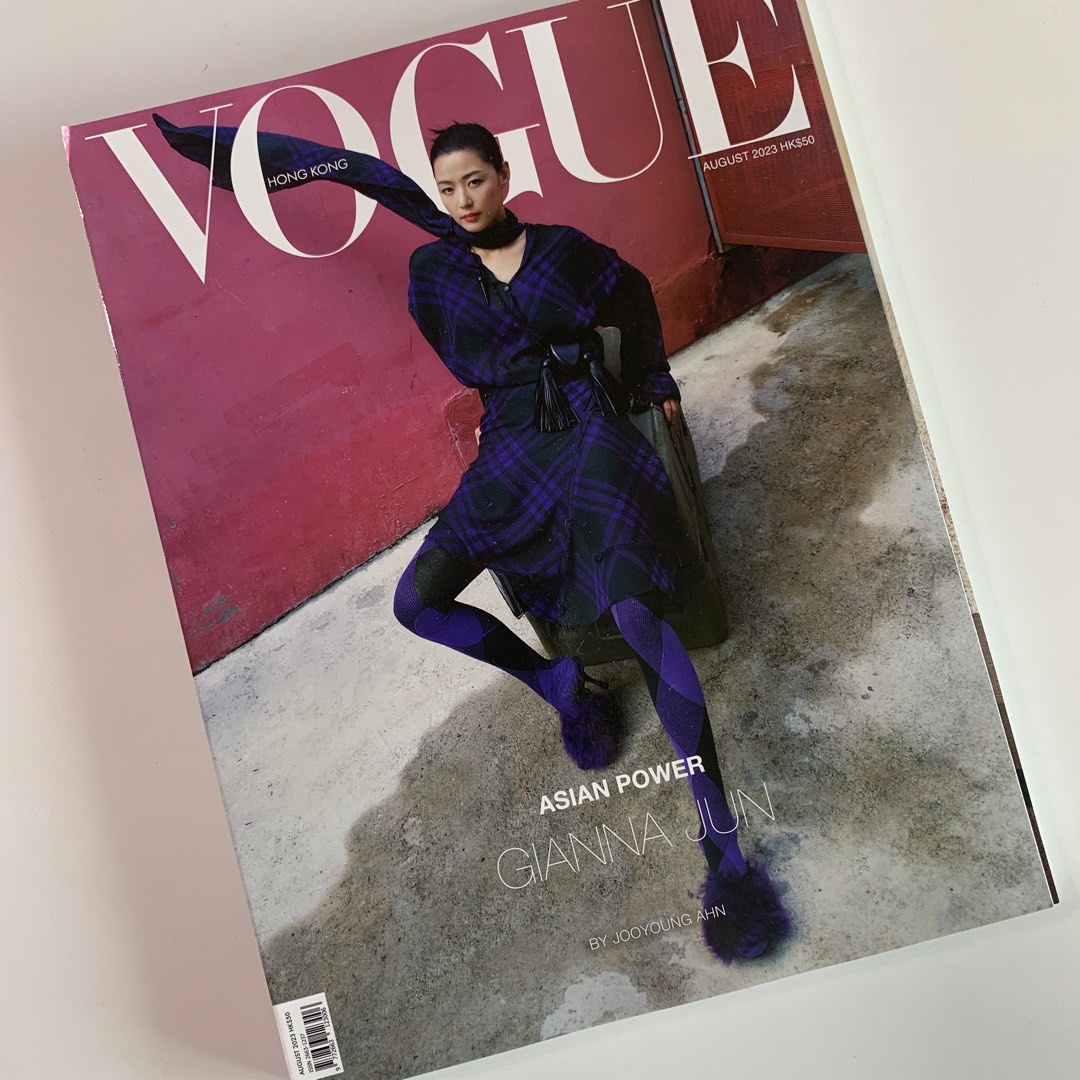 Vogue Thailand Magazine July 2021 Lisa - 女性情報誌