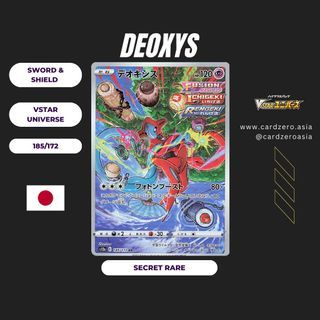Deoxys - 185/172 - CGC 9.5 - Art Rare - Vstar Universe - Pokemon
