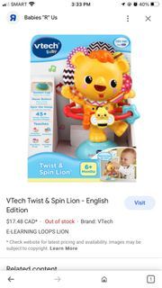 Vtech Twist & Spin Suction Toy