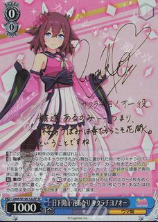 （分類：）位於 。 由 owo01234 提交（商品編號 1249079346，圖片 1）。簡介： 。