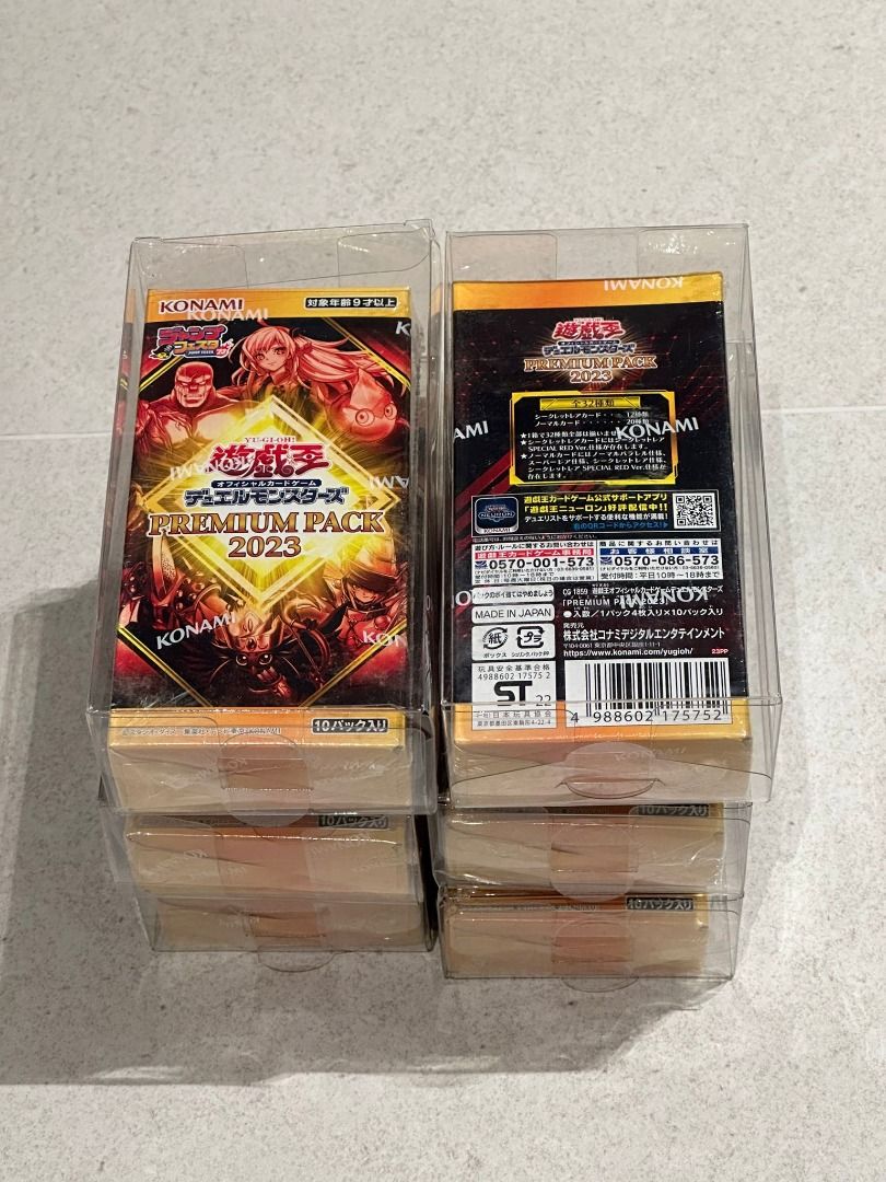 the decisive battle of valhalla booster box PREORDER) Yu-Gi-Oh! Duel Monsters – Revolution Booster Toon & Witchcr –  JapHunter