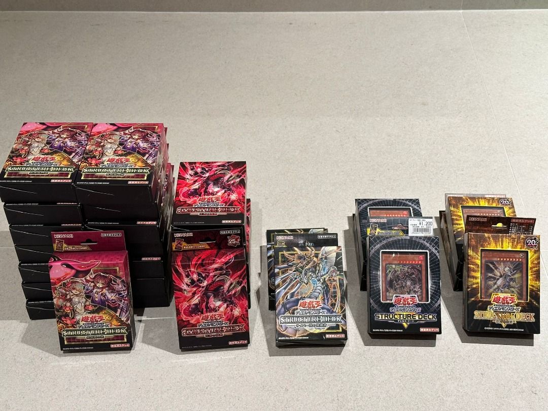 Yugioh Structure Deck (ST), Hobbies & Toys, Toys & Games on Carousell