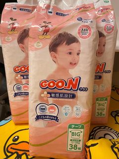 （分類：）位於 。 由 mimimilky 提交（商品編號 1249440507，圖片 1）。簡介： 。
