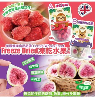 （分類：）位於 。 由 Joymiclub 提交（商品編號 1249379667，圖片 1）。簡介： 。
