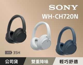 （分類：）位於 。 由 e_everydaylowprices 提交（商品編號 1246762765，圖片 1）。簡介： 。