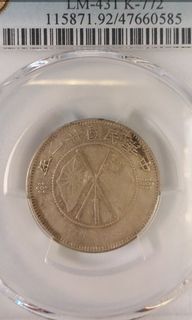 （分類：）位於 。 由 silverfans 提交（商品編號 1249388019，圖片 1）。簡介： 。