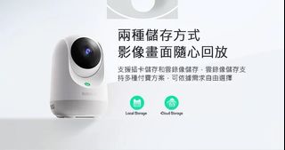 360 Cam Botslab CAM P4 Pro Smart Camera (Omnidirectional Rotatable) 2K UHD Pan-Tilt Version