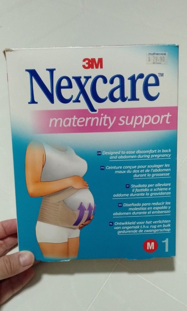 Nexcare maternity support shop