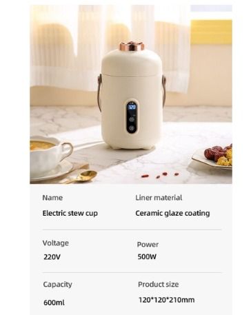 600ml Home Electric Stew Pot Portable Smart Heating Electric Hot