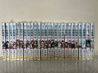 （分類：）位於 。 由 shadowho2046 提交（商品編號 1249294571，圖片 1）。簡介： 。