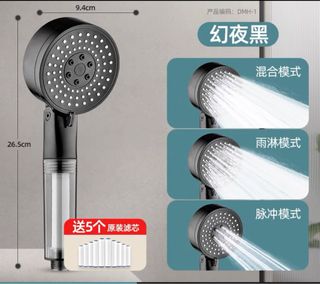 （分類：）位於 。 由 chill_corner 提交（商品編號 1249385825，圖片 1）。簡介： 。