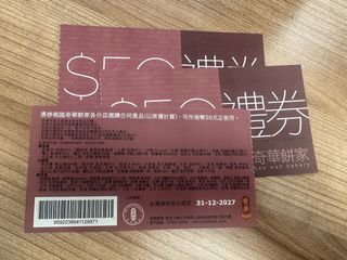 （分類：）位於 。 由 dog0521 提交（商品編號 1249354337，圖片 1）。簡介： 。