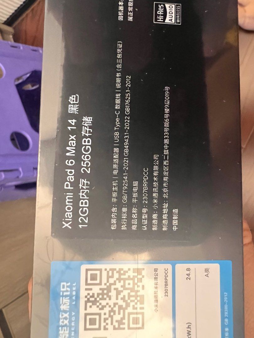 小米平板6 max 12+256 黑色, 手提電話, 平板電腦, 平板電腦- Android Carousell