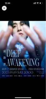 （分類：）位於 。 由 SleepyzZzXD 提交（商品編號 1249297779，圖片 1）。簡介： 。