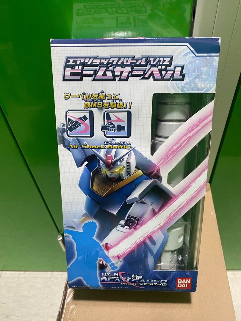 1/12 HY2M ガンダム102 EFSF シールドとビームサーベル HY2M Air Shock